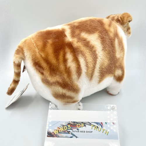 Fatty Zoo Cat Calico Stuffed Animals from Japan Kawaii 16 inches Scottish fold - Picture 5 of 15