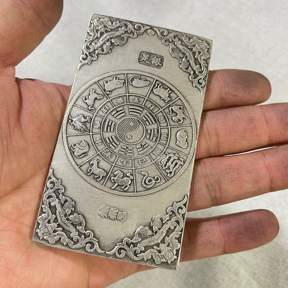 Old Chinese Tibet Silver carving Carp Jumping Dragon Pendant waist tag