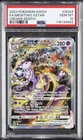 2023 POKEMON SWORD & SHIELD CROWN ZENITH #GG44 FULL ART/MEWTWO VSTAR PSA 10
