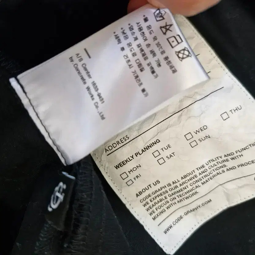 Codegraphy Black Hoodie Jacket - Casual Outerwear… - image 2