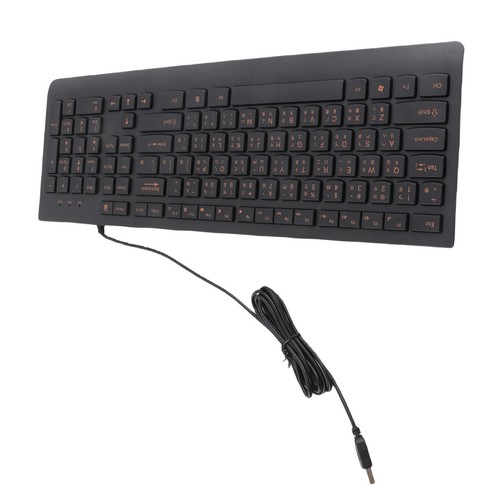 Chinese Keyboard USB Wired Comfortable Hand Feel Low Noise Bilingual Chinese Eng - Picture 5 of 12