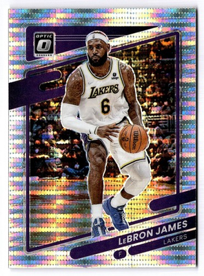 #ad 2021 22 Donruss Optic Target Exclusive SP Silver Pulsar Prizm LeBron James $3.95