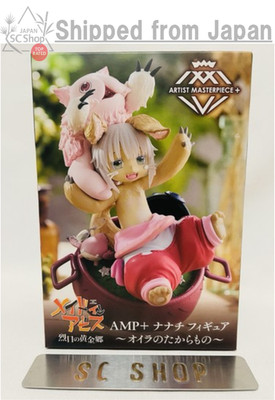 Made in Abyss Golden Land of the Fiery Sun AMP+ Nanachi My Treasure~ Figure F/S