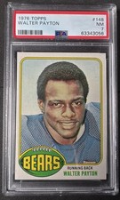 Walter Payton Football Cards: Rookie Cards Checklist and Buying Guide 16