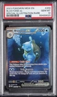 2023 POKEMON MEW EN-151 SPECIAL ILLUSTRATION RARE #200 BLASTOISE EX PSA 10