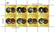 Albania Stamps 2020. Ancient Coins in Albania. Sheet MNH