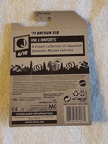 2020 Hot Wheels ‘71 Datsun 510 HW J-Imports 4/10 - Picture 5 of 6