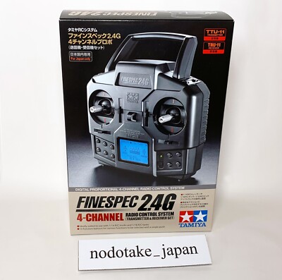 ホビーラジコン TAMIYA FINESPEC 24G 4-CHANNEL s-l400.jpg