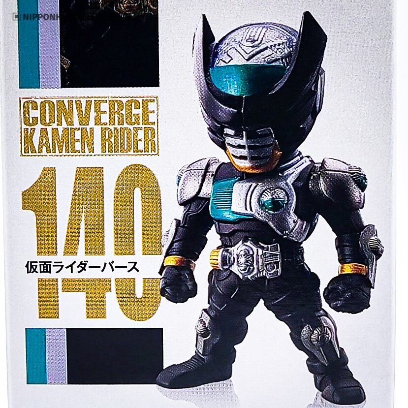 特撮 CONVERGE KAMEN RIDER PB04 コンバージ 仮面ライダー）CONVERGE KAMEN RIDER PB04 -AGITΩ覚醒
