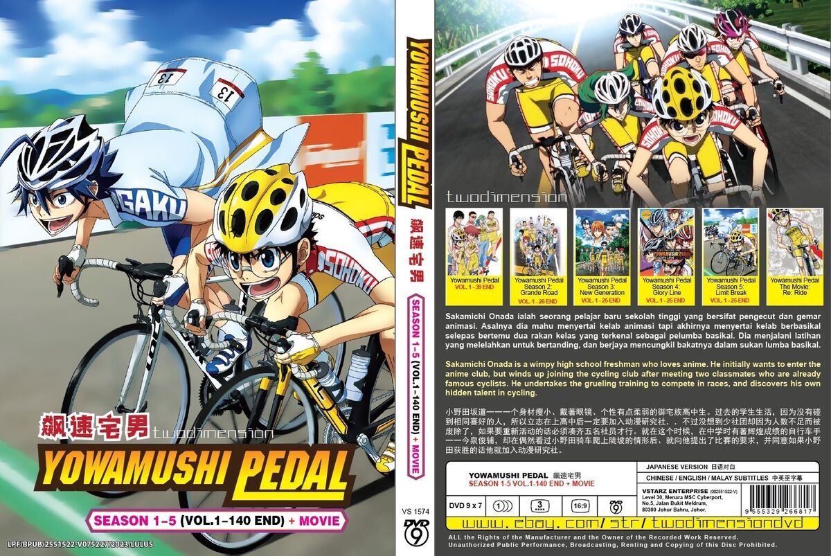 ANIME DVD~Yowamushi Pedal Season 1-5(1-140End+Movie)English sub&All  region+GIFT