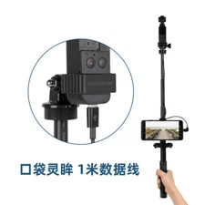 For FLIP/NEO/Mini4Pro Flight Glasses Goggles2 Data Cable TYPE-C Adapter Cable ~~