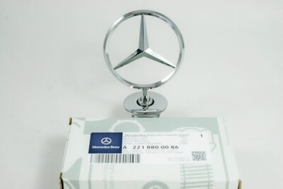 Genuine Mercedes-Benz Star Riser C E-Class W204 W205 W211 W212 W221 W222