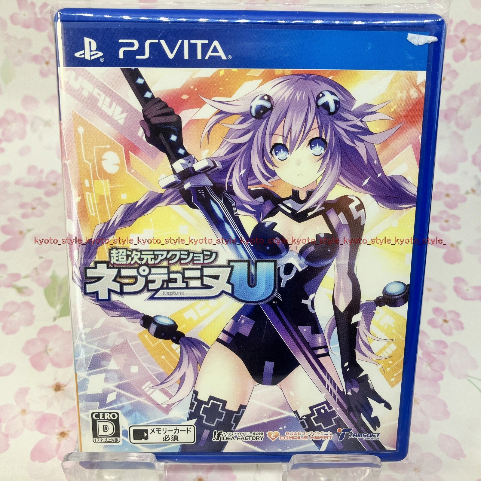 PS Vita Hyperdimension Neptunia U Utilisé 93496 Importé Du Japon