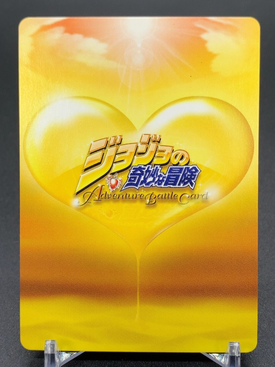 JOJO'S トランプ GOODS | WINNER OFFICIAL WEBSITE