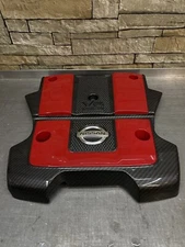 370z Nizzan engine cover carbon fiber fairlady nismo ipl password