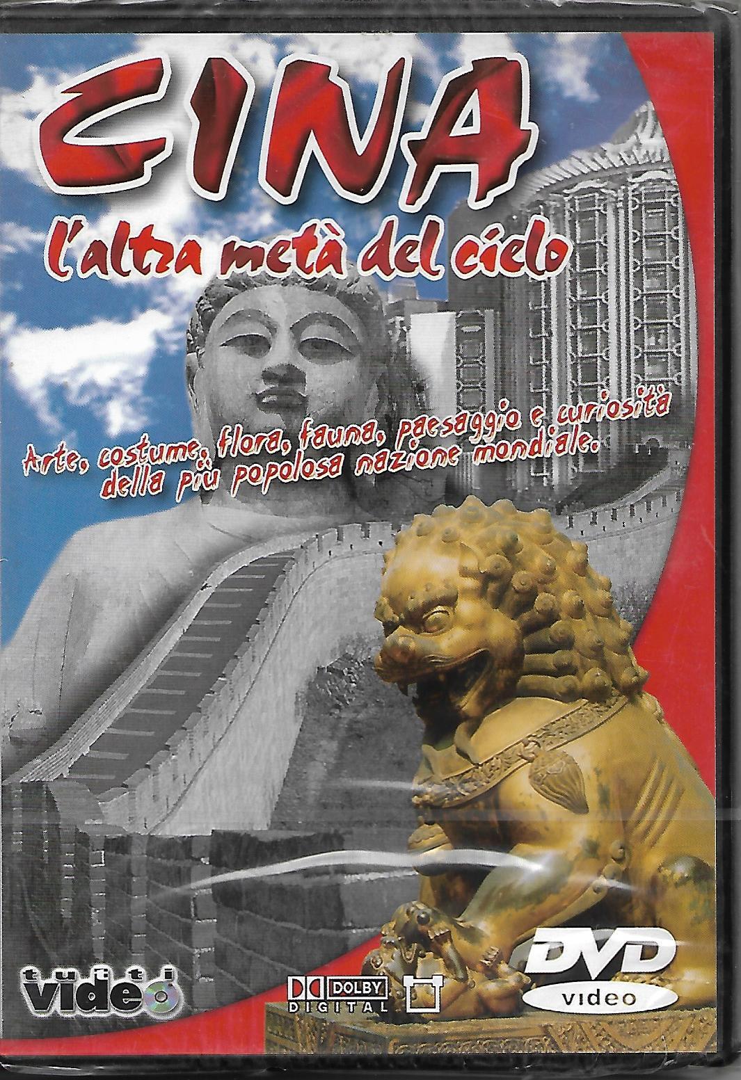 CINA - L'ALTRA META' DEL CIELO - DVD (NUOVO SIGILLATO)