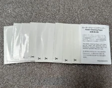 PANASONIC SCANNER ROLLER CLEANING PAPER PBQX90049YA ( LOT 10 )