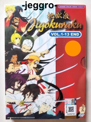 Anime DVD Jigokuraku Vol. 1-13 End Hell's Paradise ENGLISH DUB & SUB All Region
