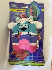 Cows vs Aliens 041 Udder Cr me Birthday Bean Bag 4 Plush Cow CVP Family