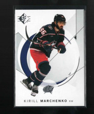 Kirill Marchenko 2024-25 SP #60 Winnipeg Jets