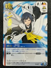 Soi Fon BLEACH SOUL CARD BATTLE BANDAI 2008 Taito Kubo TCG CCG Japan S617