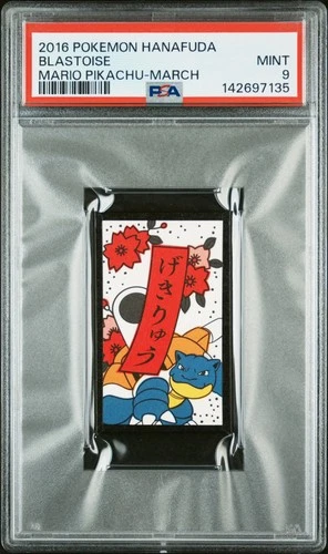2016 POKEMON HANAFUDA MARIO PIKACHU MARCH BLASTOISE PSA 9