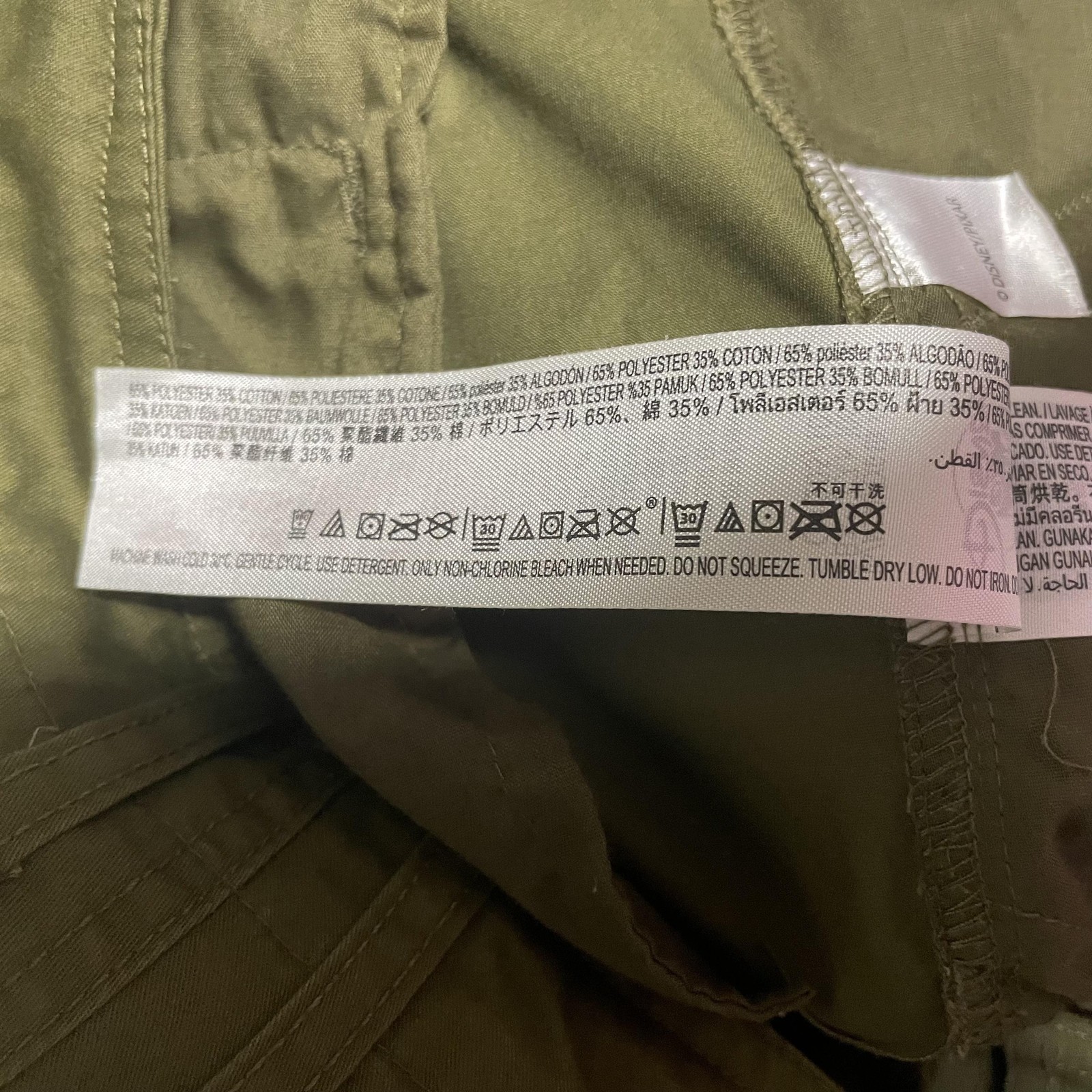 Disney Star Command Convertible Cargo Pants Mens … - image 12