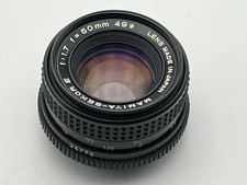 Mamiya Objektiv Sekor E 50 mm 1:1.,7 für ana...