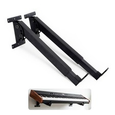 Keyboard Wall Mount Stand with Adjustable Angle, 13 20 Inch Adjustable Piano ...