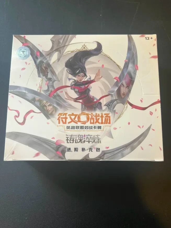 Riftbound League of Legends TCG Spiritforged CHINESE Jumbo Booster
