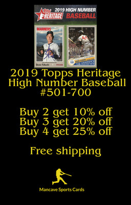 2019 Topps Heritage High #501- #700 complete your set
