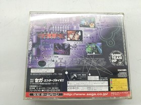 Sega Saturn Soft Burning Ranger Used