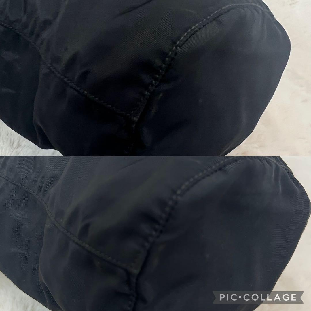 PRADA Nylon Drawstring Pouch Black Triangle Logo … - image 5