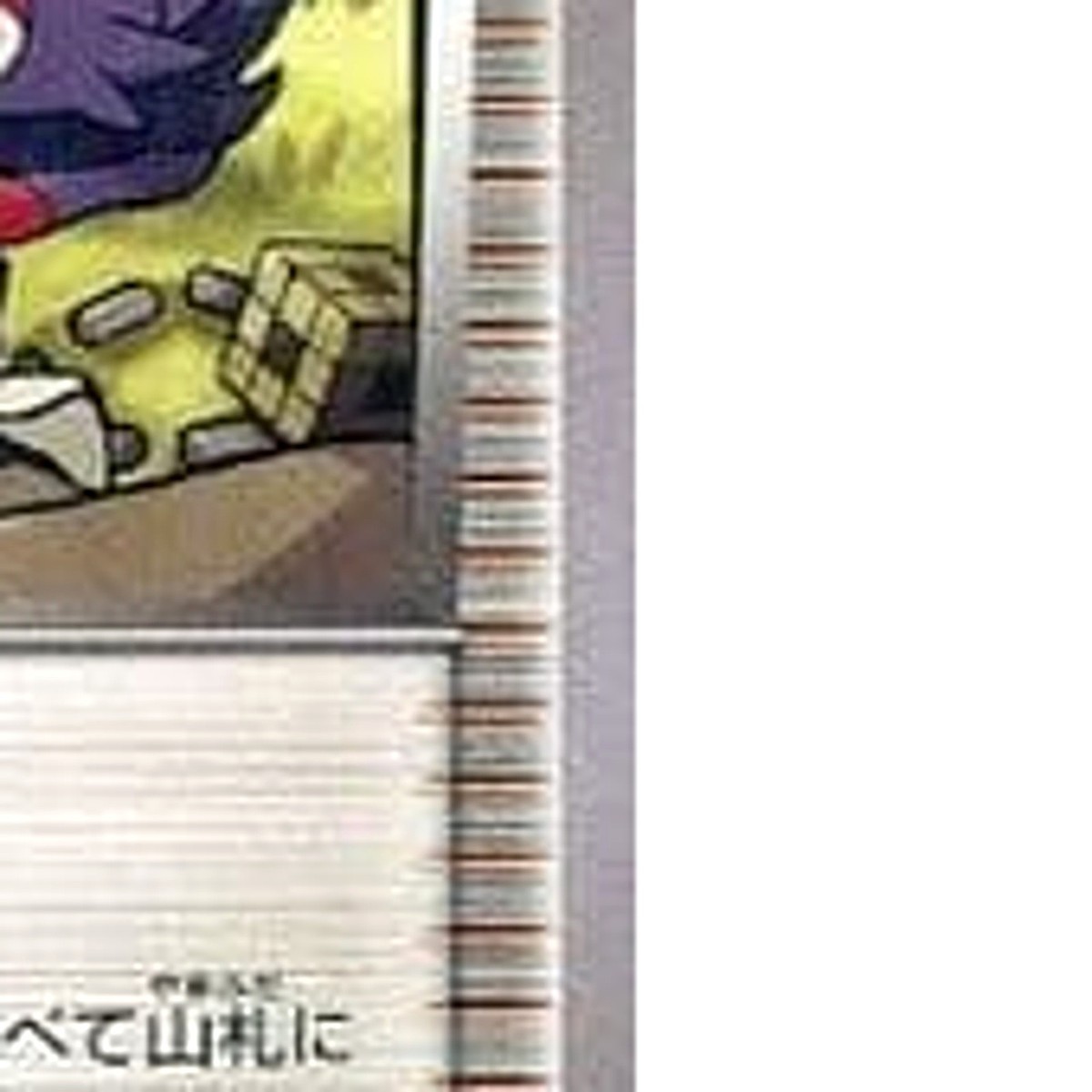 Pokemon N 139/171 XY The Best of XY Japanese Card | eBay