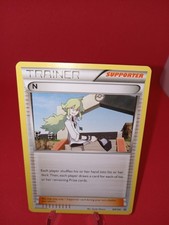 N (Supporter) BW100 Deck Exclusives Regular on eBay