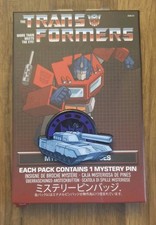 Transformers Mystery Pin Badges Megatron Alt Enamel Pin Badge