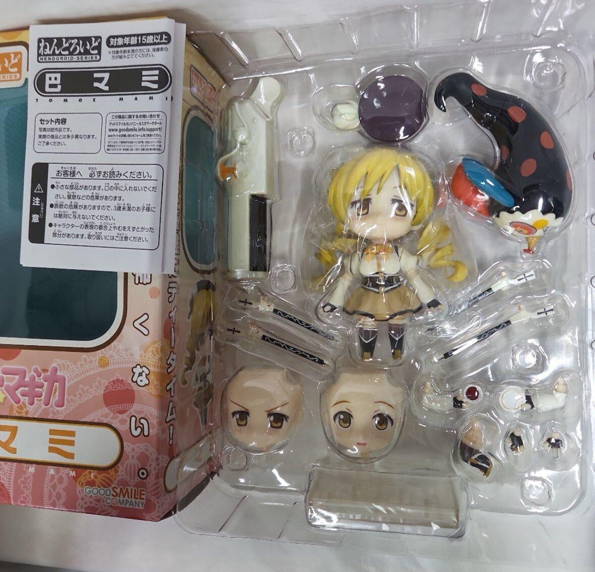Nendoroid Tomoe Mami Figure 183 Puella Magi Madoka Magica Good