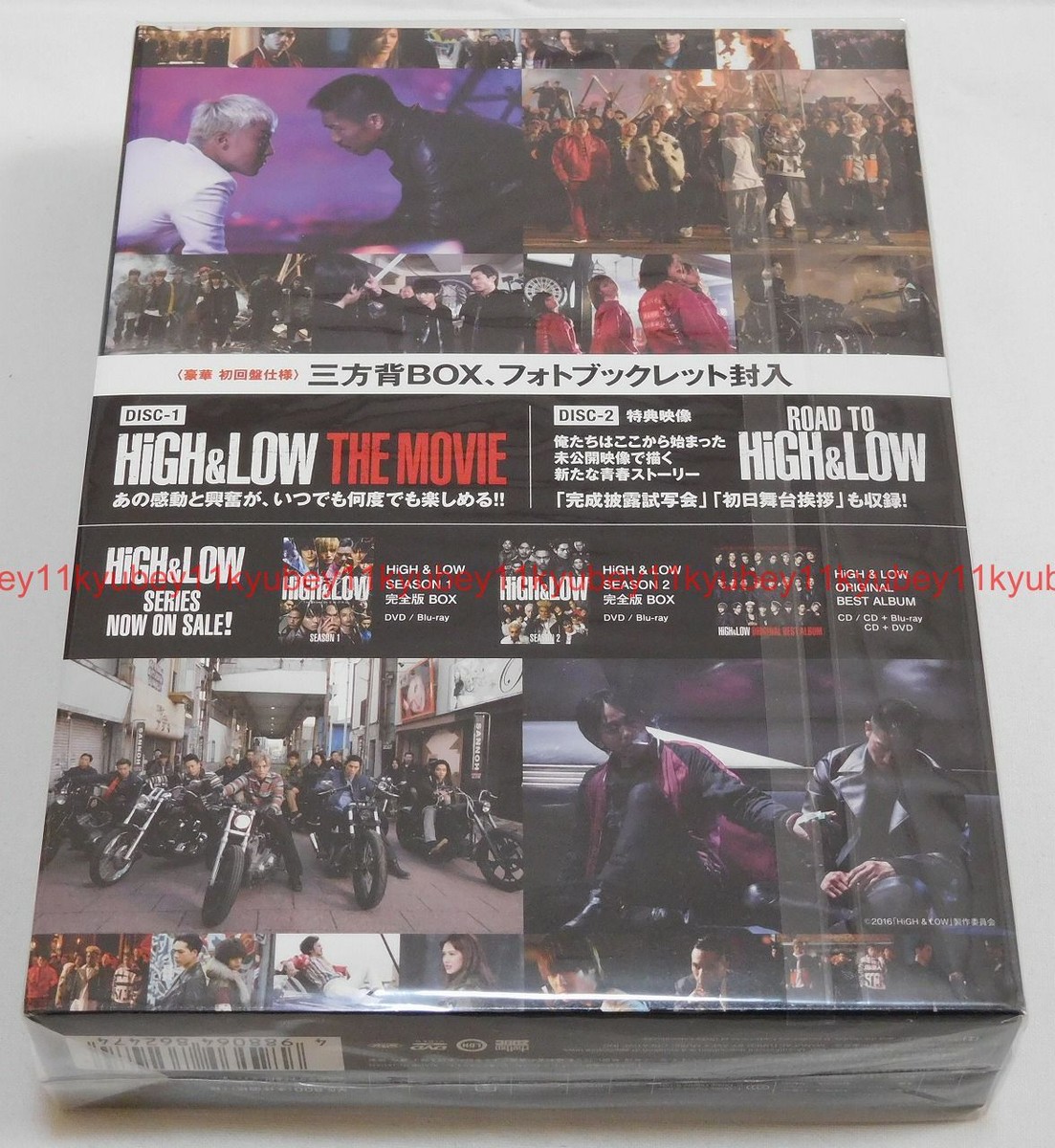 HIGH ＆ LOW DVD HiGH & LOW THE MOVIE(???) [Blu-ray] JAPANESE EDITION | eBay