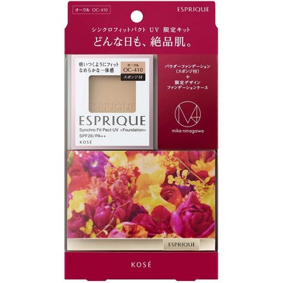 esprique synchro fit pact uv