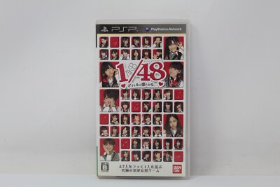 AKB1/48: Idol to Guam de Koi Shitara (Sony PSP, 2011) - Japanese Version AKB1/48: Idol to Guam de Koi Shitara (Sony PSP, 2011) - Japanese Version