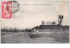djibouti . n°47354 . le palais du gouverneur . belle affranchissement.