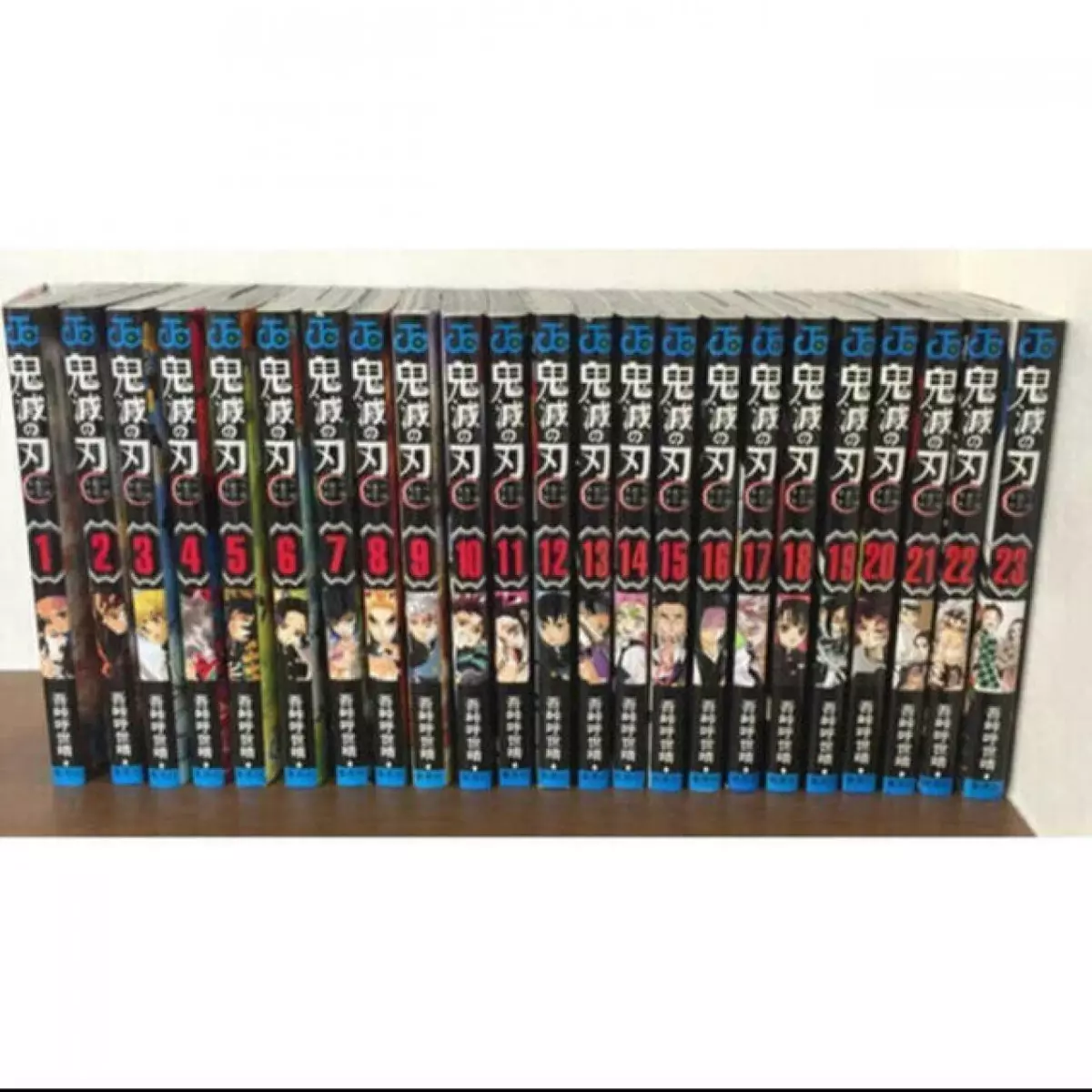 Demon Slayer Kimetsu no yaiba manga book 1 to 23 full set japanese comic  used