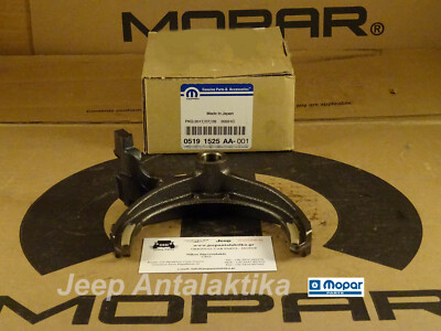 Fork Fifth&Sixth Gear Jeep Patriot/ Compass MK 07-14 5191525AA New Genuine