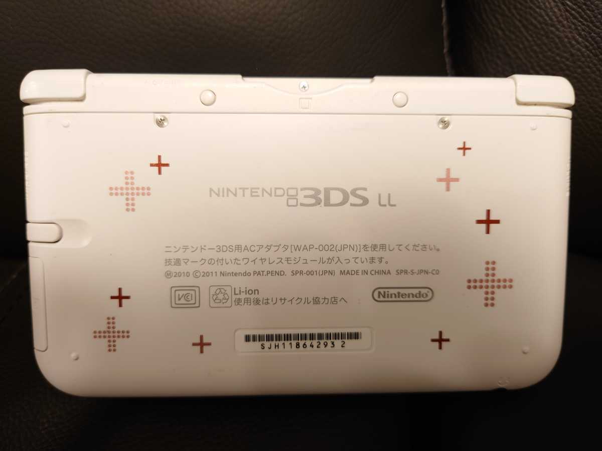 Nintendo 3ds Ll Console Love Plus Nene Deluxe Complete Set At0912 For Sale Online Ebay