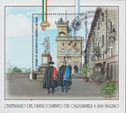 2021 Italy Republic Carabinieri leaflet in San Marino used FDC