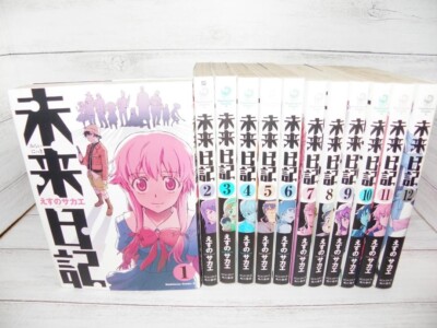 Future Diary Mirai Nikki Japanese Manga Comics Vol.1-12 Complete Set from Japan