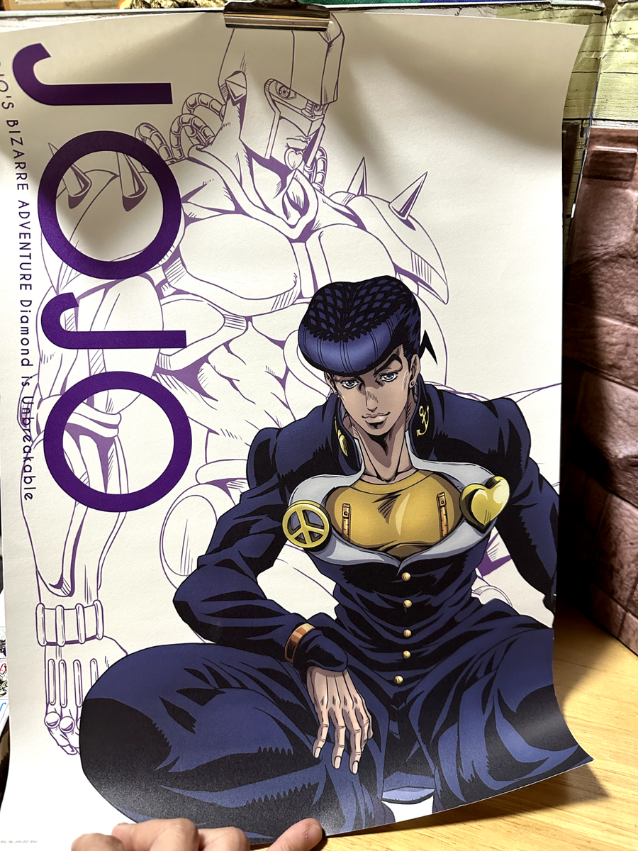 DIAMOND IS UNBREAKABLE JOJO ポスター JoJo's Bizarre Adventure 1Oth ANNIVERSARY Diamonds are unbreakable