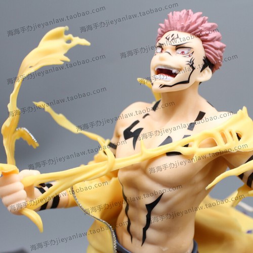 25CM Anime Jujutsu Kaisen Ryomen Sukuna Itadori Yuji Figure Model Toy Gift Box - Picture 18 of 24