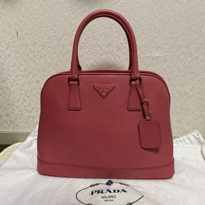 #ad PRADA SAFIANO 827914 $1185.07