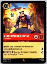  2 Card Minimum - Disney Lorcana: Wilds Unknown - Bulk Discounts 